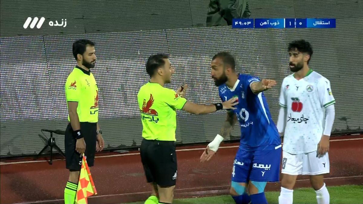 گل مردود استقلال به ذوب آهن به دلیل خطای هند