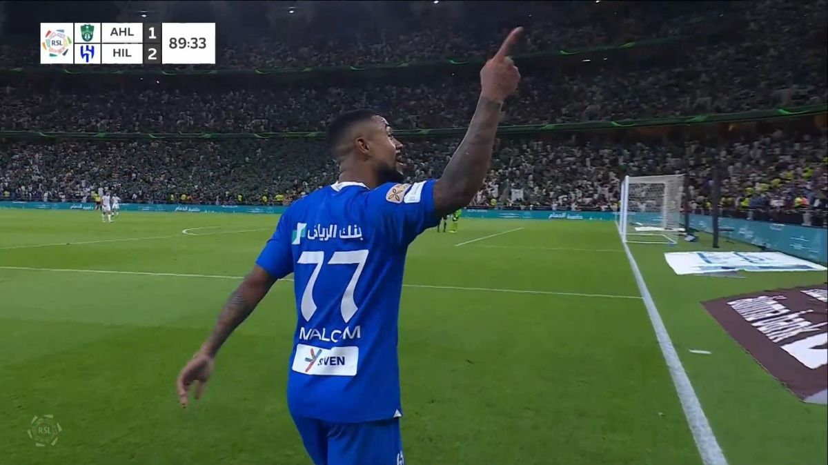گل دوم الهلال به الاهلی عربستان (مالکوم)