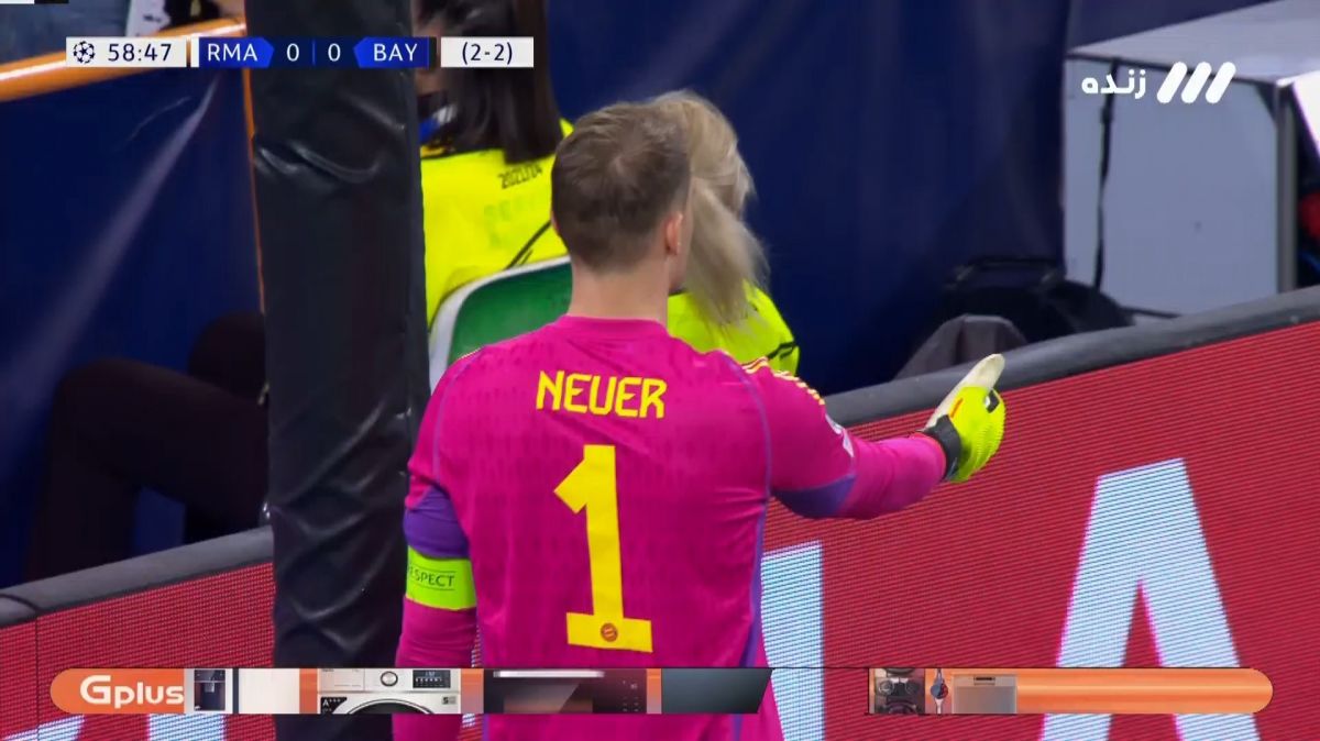 سیوهای تماشایی مانوئل نویر روی ضربات رودریگو و وینیسیوس