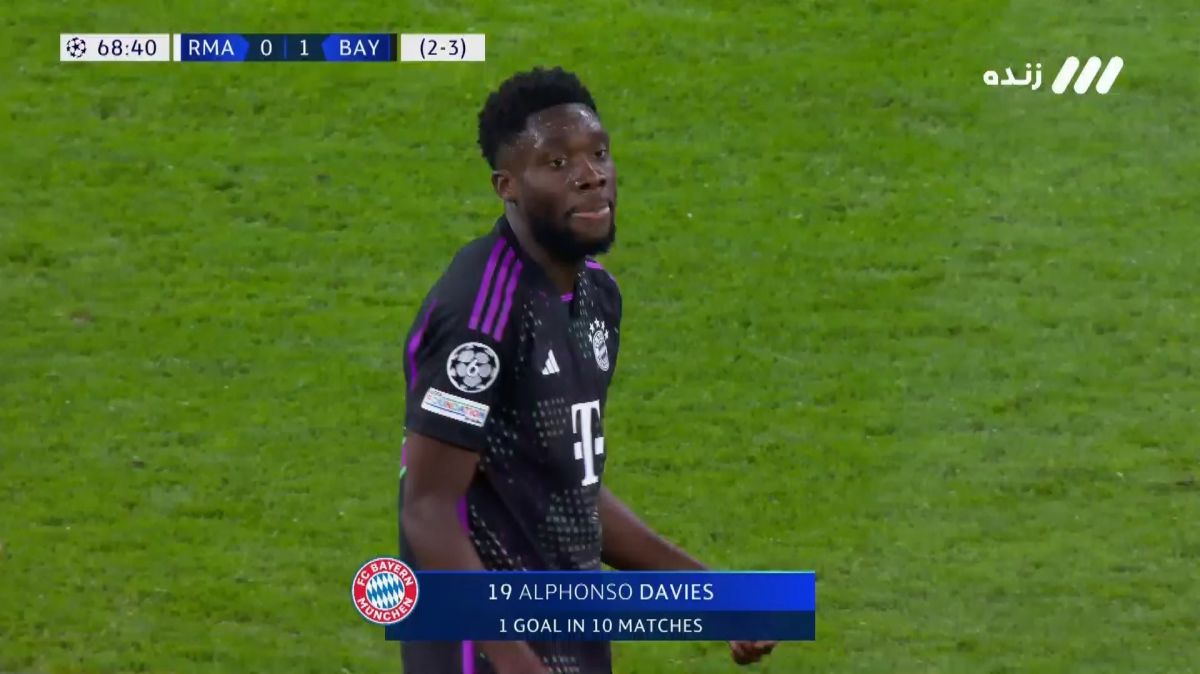 گل اول بایرن مونیخ به رئال مادرید (گل زیبای آلفونسو دیویس)