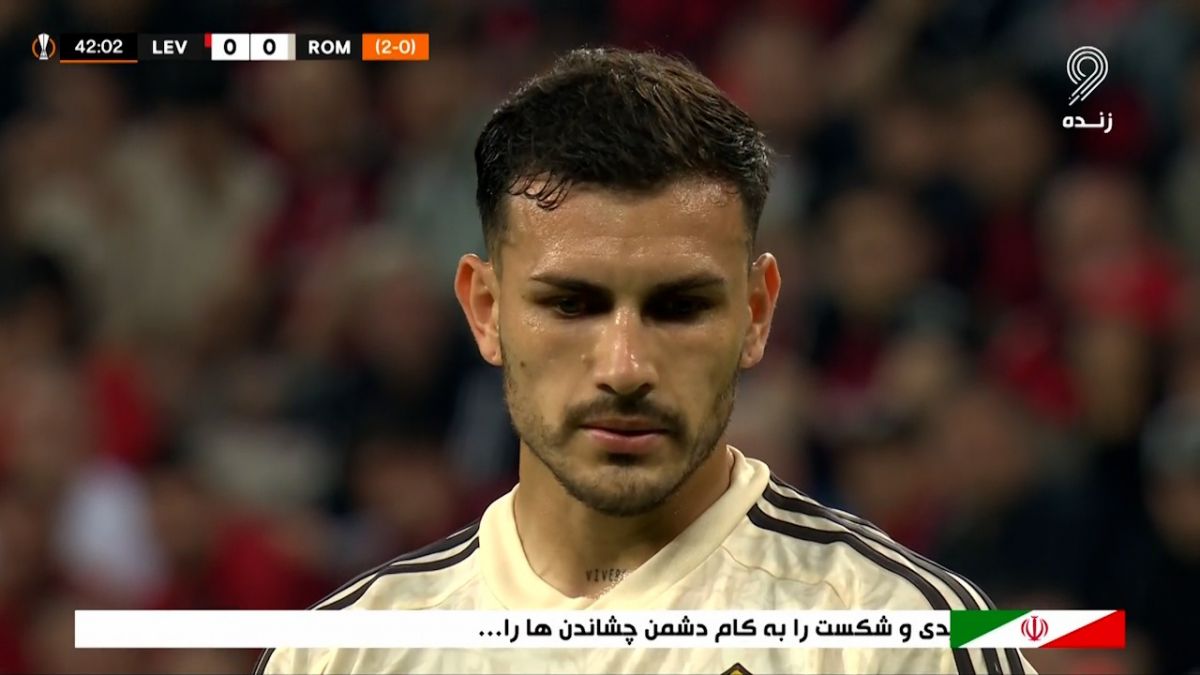 گل اول رم به لورکوزن (پارادس - با خطای پنالتی روی سردار آزمون)