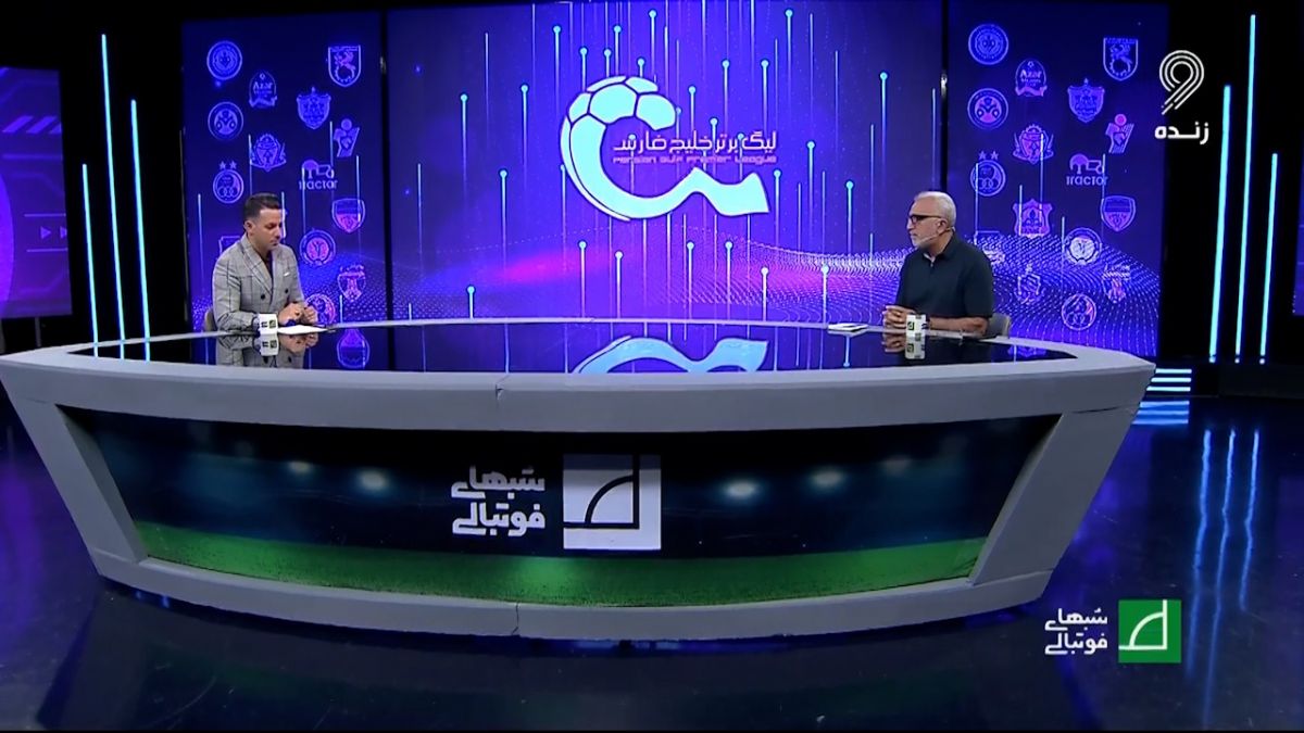 شبهای فوتبالی/ حسین فرکی: هیچ وقت پیشنهاد فولاد را رد نکردم/ وقتی شما چهار سرمربی را در یک فصل تغییر میدهید، بهتر از این هم نمیشود