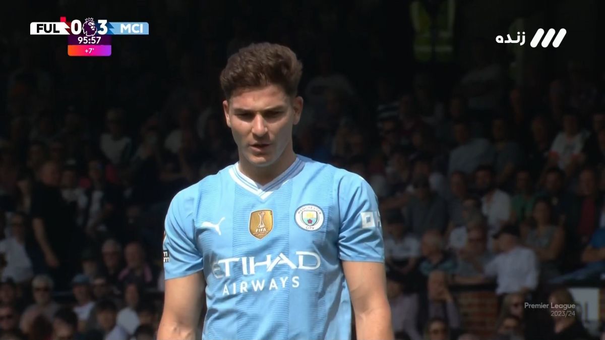 گل چهارم منچسترسیتی به فولام (آلوارز - پنالتی)