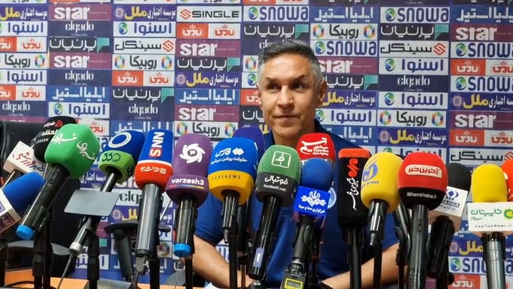 اختصاصی/ صحبتهای حمیدرضا رجبی مربی استقلال در نشست خبری قبل از بازی مقابل فولاد