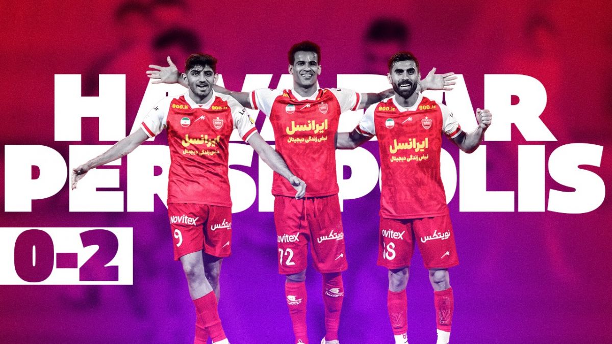 گزارش ویدیویی کامل فوتبالی از متن و حاشیه بازی "هوادار - پرسپولیس"