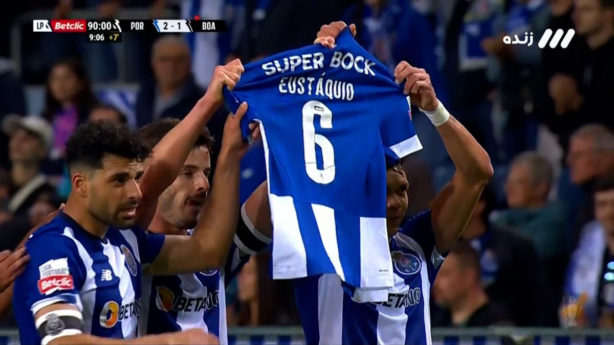 گل دوم پورتو به بواویستا (مهدی طارمی در دقیقه 97)