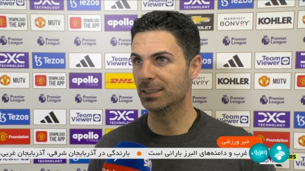 حواشی شکست منچستریونایتد مقابل آرسنال