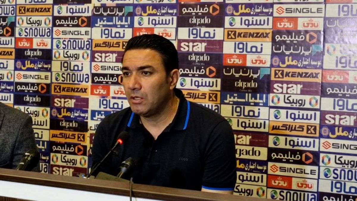 اختصاصی/ نشست خبری جواد نکونام سرمربی استقلال بعد از بازی با فولاد