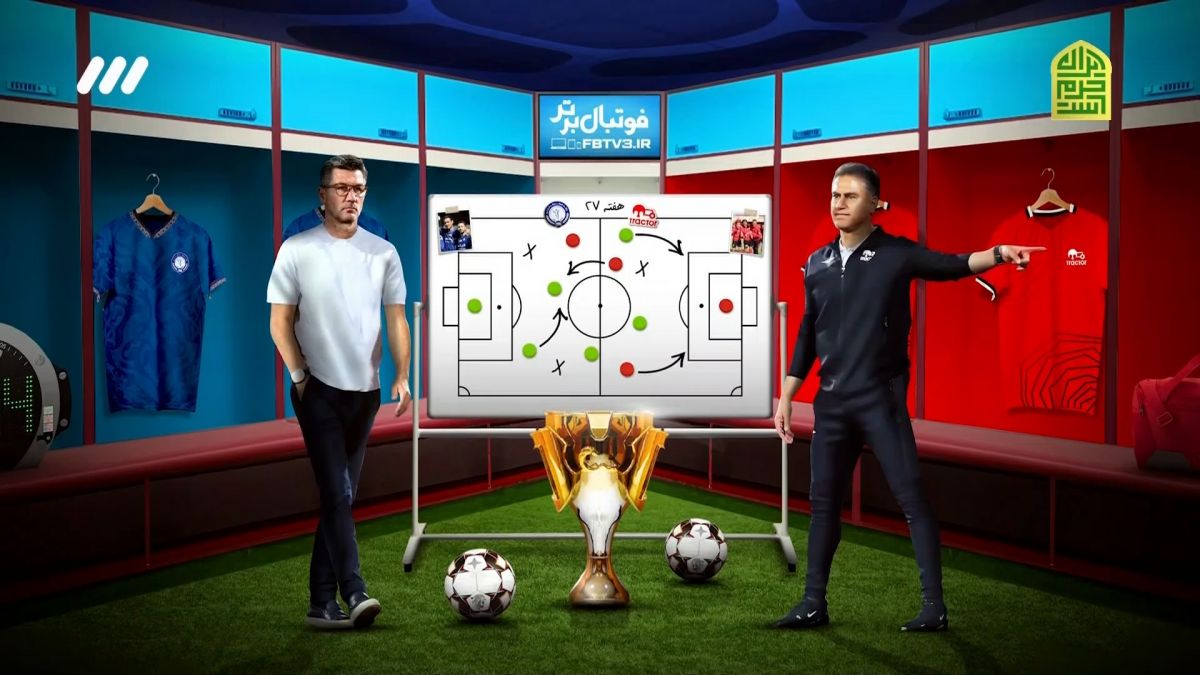 فوتبال برتر/ حواشی بازی تراکتور 2-0 گل گهر