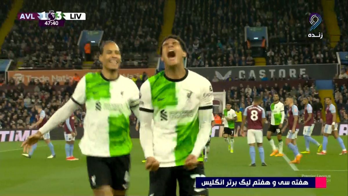 گل سوم لیورپول به استون ویلا (جرل کوانسا)