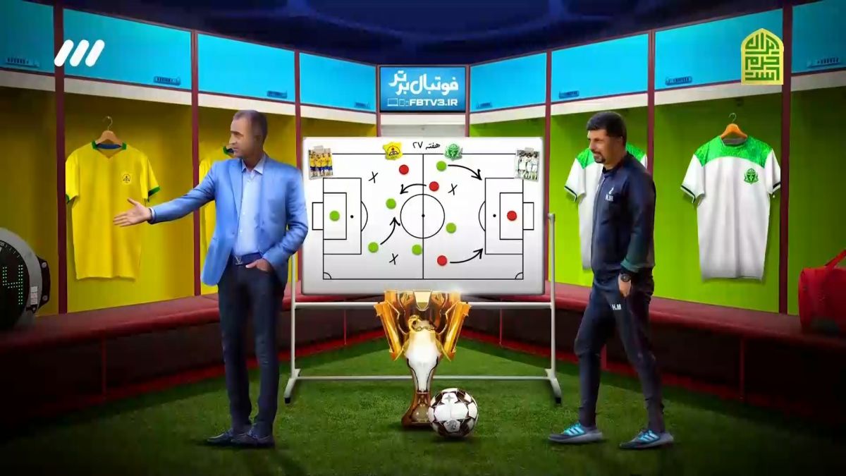 فوتبال برتر/ حواشی بازی آلومینیوم اراک 1-1 نفت آبادان