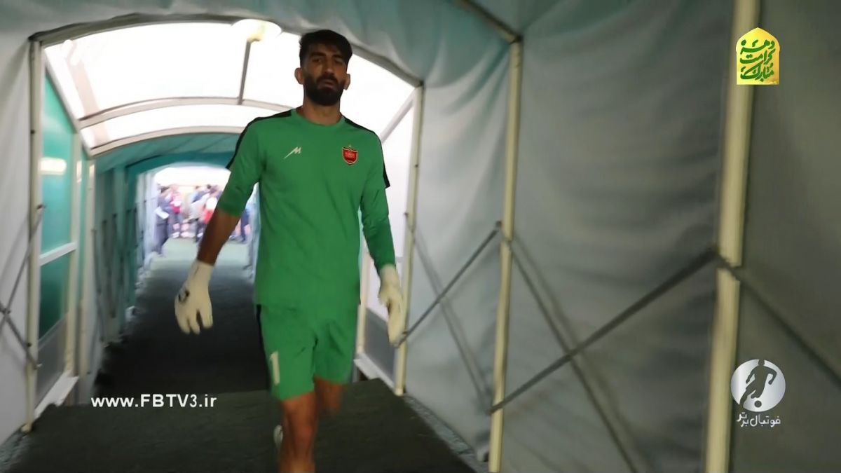 فوتبال برتر/ حواشی بازی هوادار 0-2 پرسپولیس