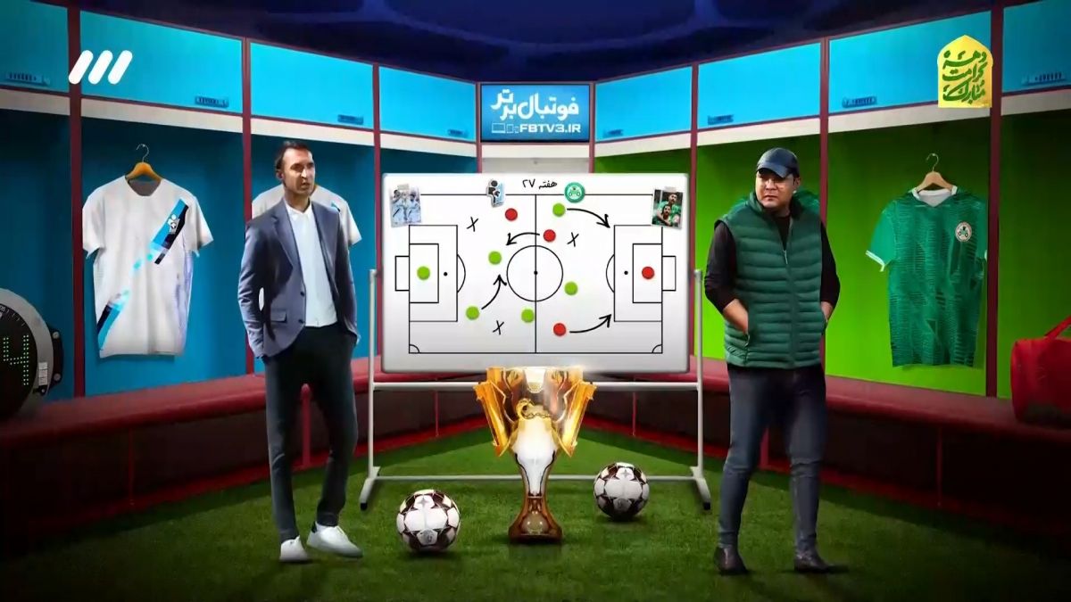 فوتبال برتر/ حواشی بازی ذوب آهن 1-0 پیکان