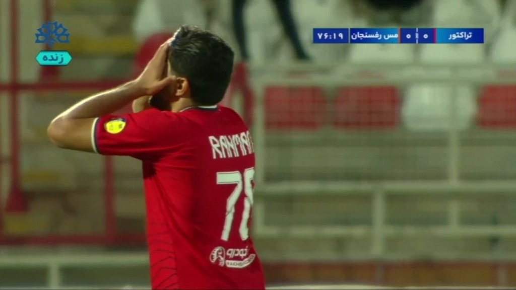 هدر رفتن پنالتی تراکتور مقابل مس رفسنجان توسط رحمان جعفری