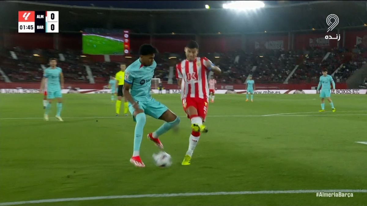 حرکت تماشایی یامال مقابل بازیکن آلمریا