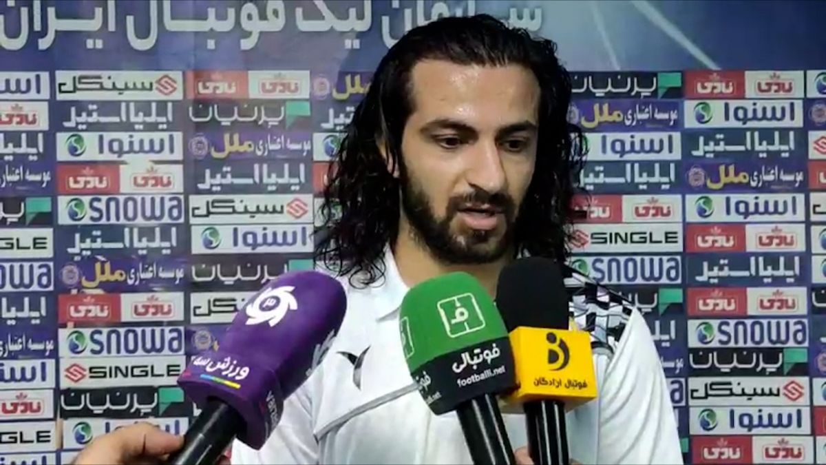 اختصاصی/ صحبت های امین هاشمی بازیکن نفت مسجد سلیمان و علی نبی زاده بازیکن نفت و گاز گچساران