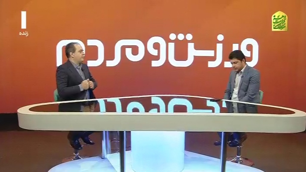 ورزش و مردم/ رمضانی عضو هیات مدیره باشگاه مس رفسنجان: وقتی مدیرعامل مس کرمان بودم فردی که نزدیک به یکی از اعضای کمیته داوران بود از یک ماه قبل نام داور بازی را می دانست و می گفت با ما همکاری کن تا تیم شما به لیگ برتر صعود کند، که قبول نکردم