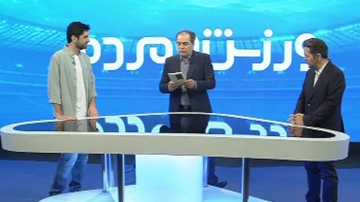 ورزش و مردم/ طعنه پیمان یوسفی به ماجرای فساد در فوتبال ایران: همه سکه، ساعت و یورو می گیرند ما کتاب هدیه می گیریم