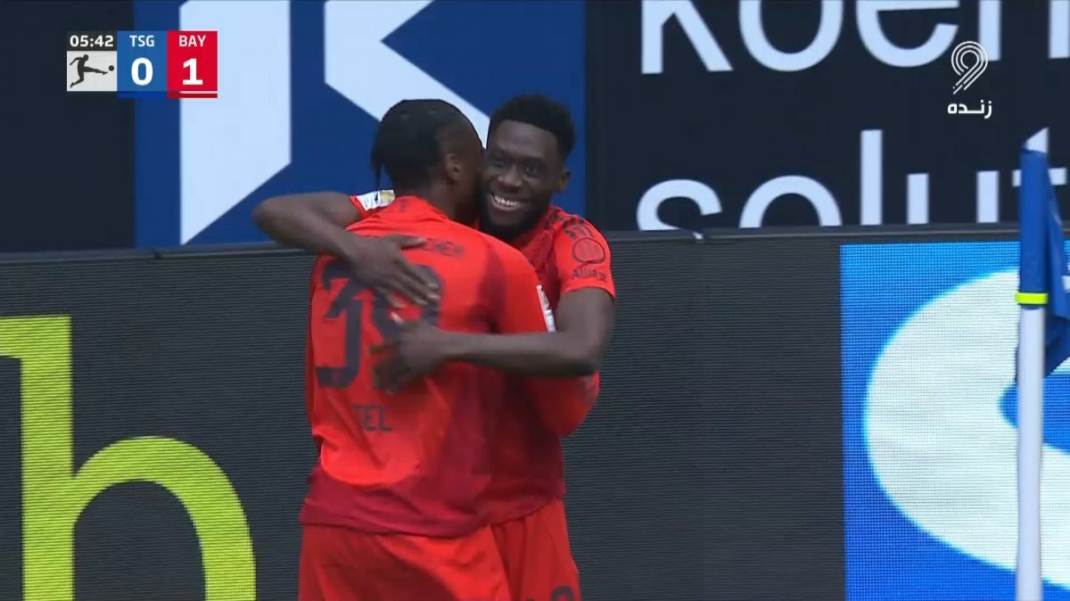 گل دوم بایرن مونیخ به هوفنهایم (آلفونسو دیویس)