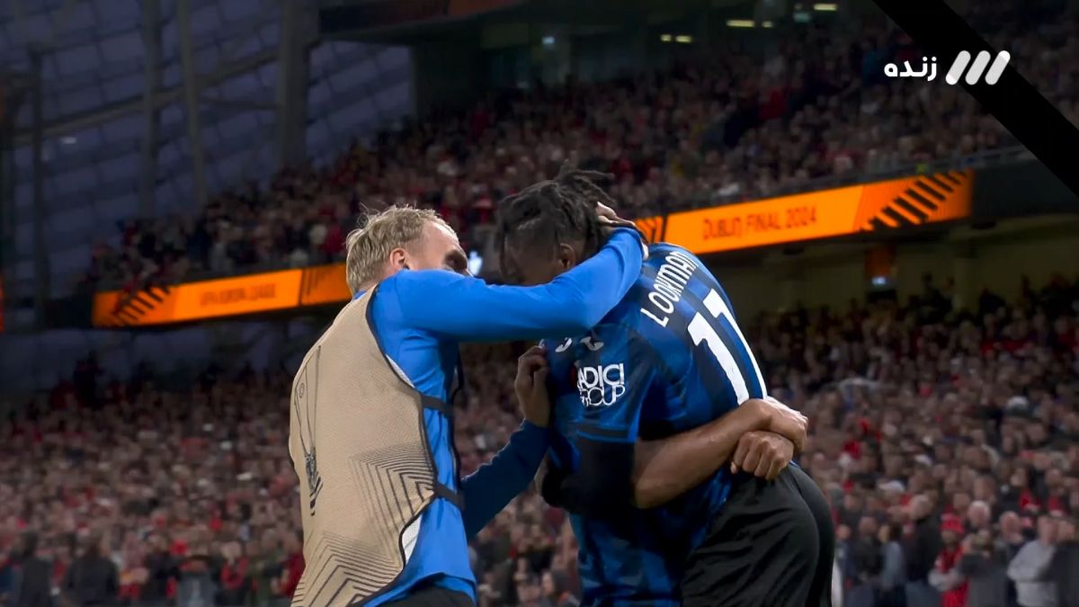 گل سوم آتالانتا به بایر لورکوزن (سوپرگل و هت تریک لوکمن)