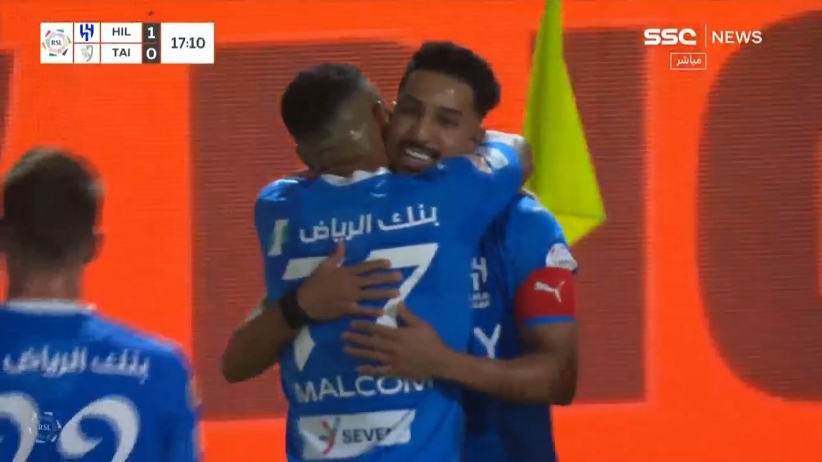 گل اول الهلال به الطائی (سوپرگل سالم الدوساری)
