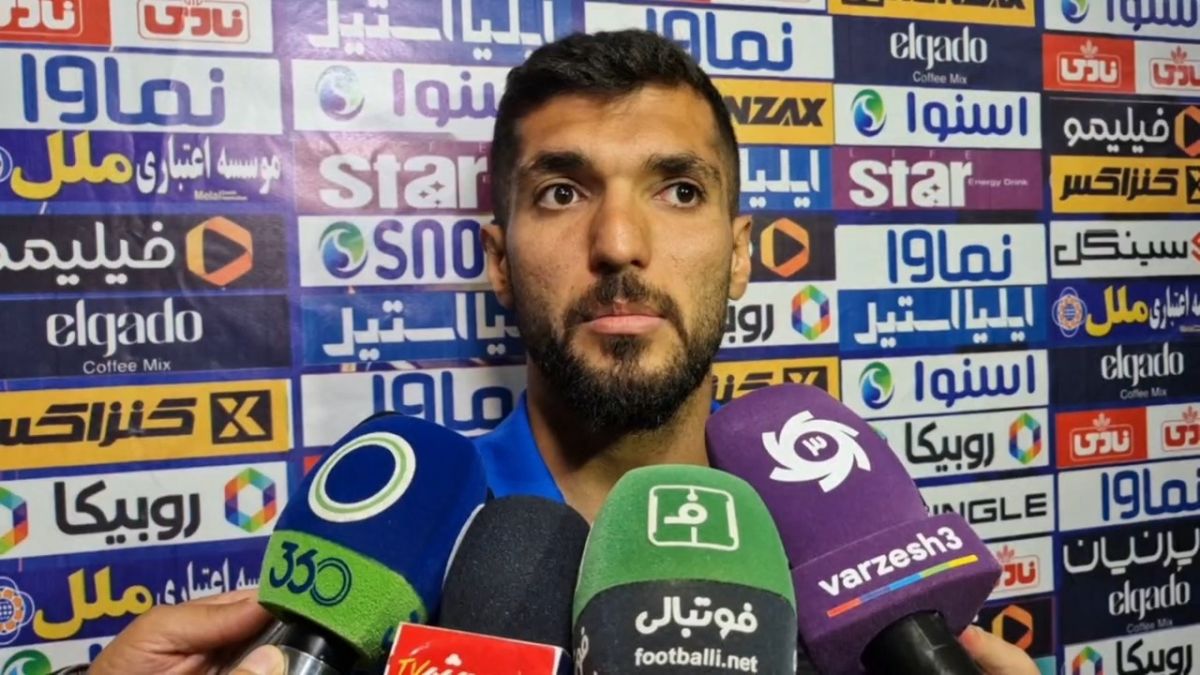 اختصاصی/ زبیر نیک نفس بازیکن استقلال: داور ما را اذیت کرد و بازی را خواباند