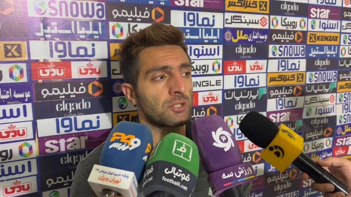 اختصاصی/ صحبت های بازیکنان تراکتور بعد از بازی مقابل پیکان