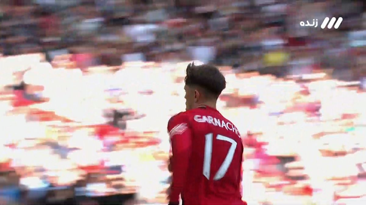 گل اول منچستریونایتد به منچسترسیتی (گارناچو)