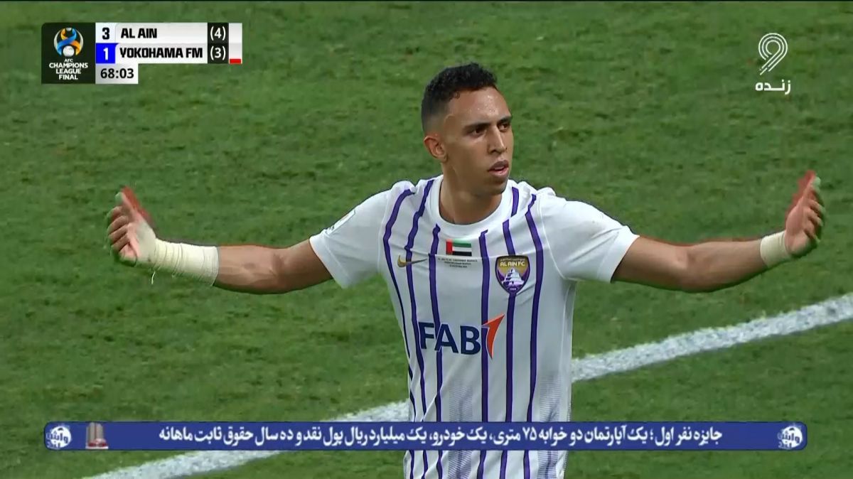 گل سوم العین به یوکوهاما مارینوس (دبل صوفیان رحیمی)