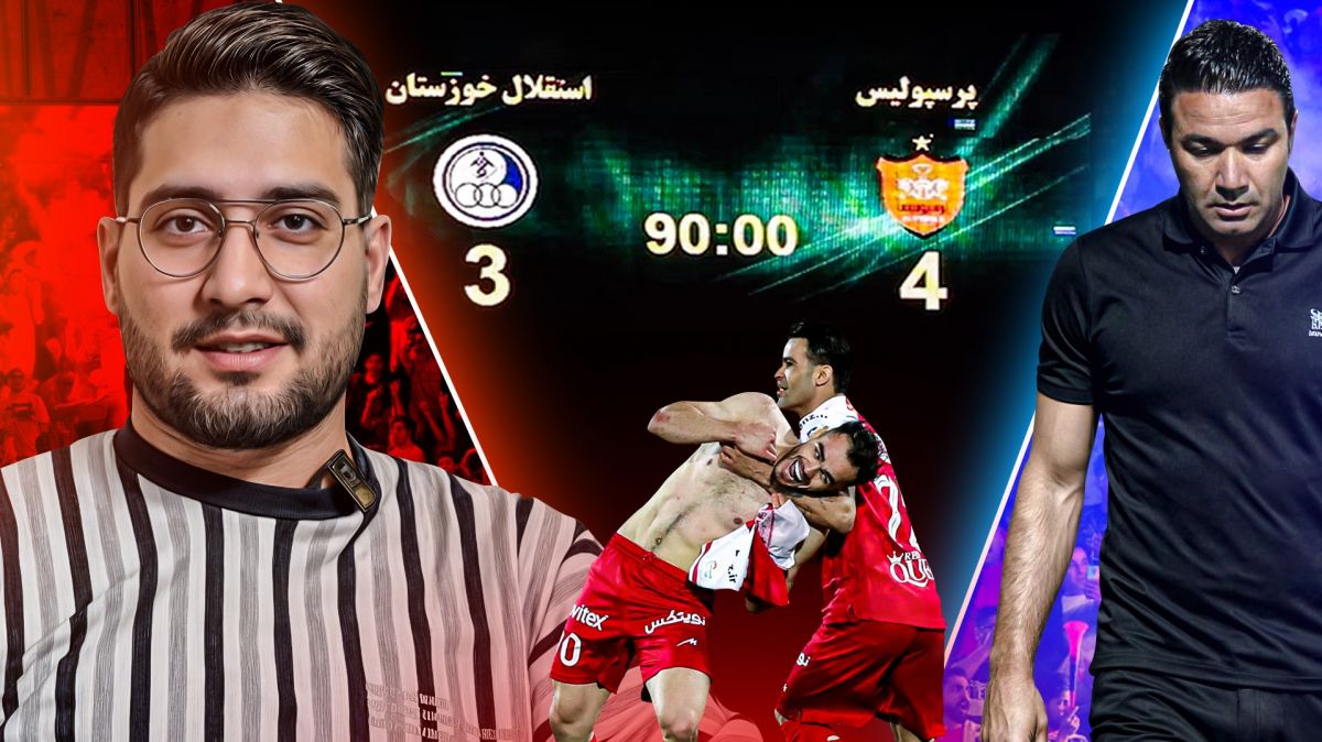 وقایع اتفاقیه/ پرسپولیس چطور به صدر جدول رسید؟