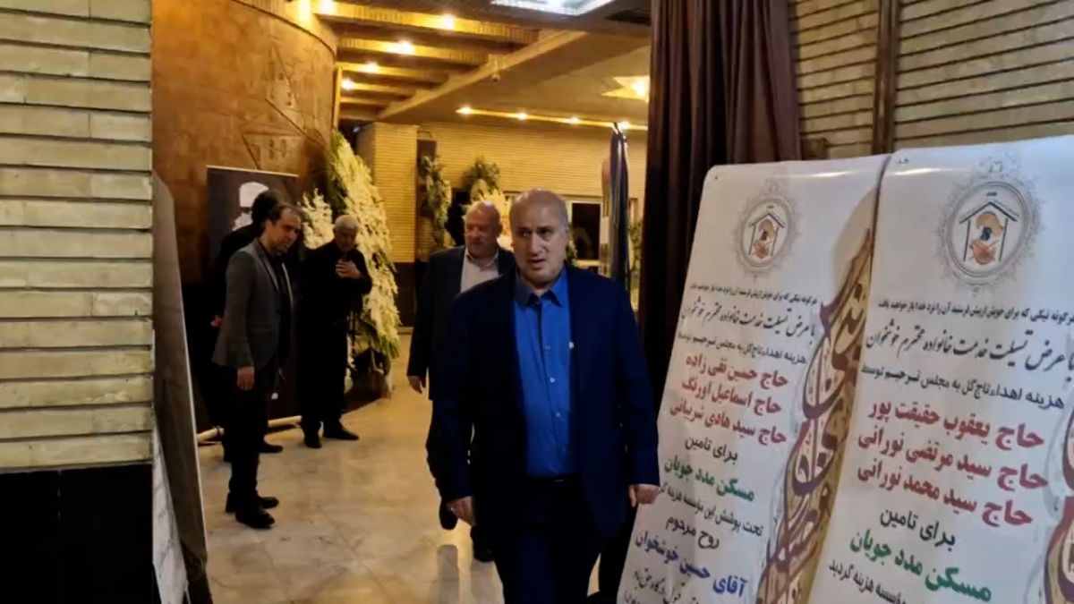 اختصاصی/ حضور چهره ها و اهالی ورزش در مراسم مرحوم حسین خوشخوان