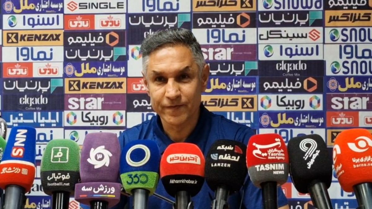 اختصاصی/ کنفرانس خبری رجبی مربی استقلال پیش از تقابل با گل گهر