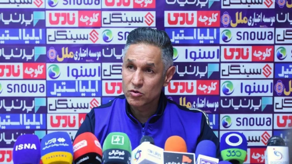 اتفاق عجیب در نشست خبری مربی استقلال؛ هیچ کسی سوال نپرسید!