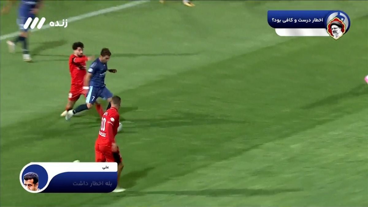 فوتبال برتر/ کارشناسی داوری دیدار پیکان - تراکتور