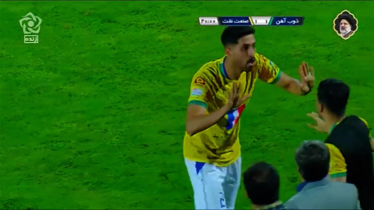 گل اول صنعت نفت به ذوب آهن (حسین سنگرگیر)