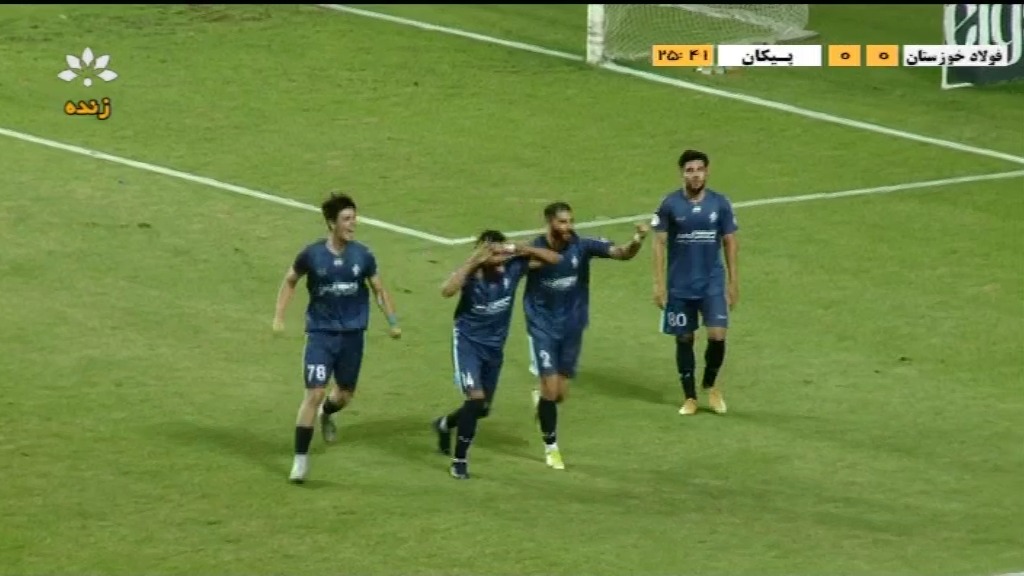 گل اول پیکان به فولاد خوزستان (حامد پاکدل)