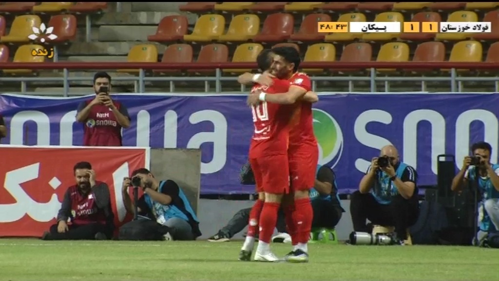 گل دوم فولاد خوزستان به پیکان (بوحمدان)