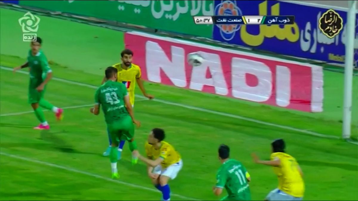 گل دوم ذوب آهن به صنعت نفت (مجید علیاری)