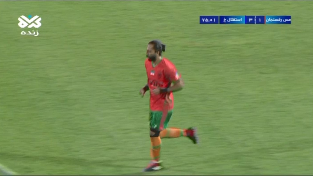 گل دوم مس رفسنجان به استقلال خوزستان (فرشید باقری)