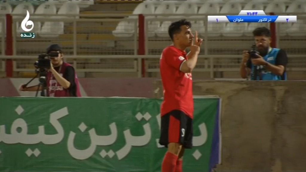 گل سوم تراکتور به ملوان (امیرحسین حسین زاده)