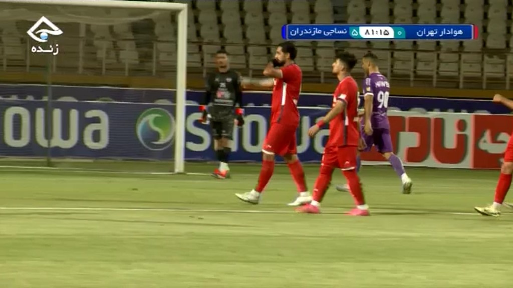 گل پنجم نساجی مازندران به هوادار (مهرداد عبدی)