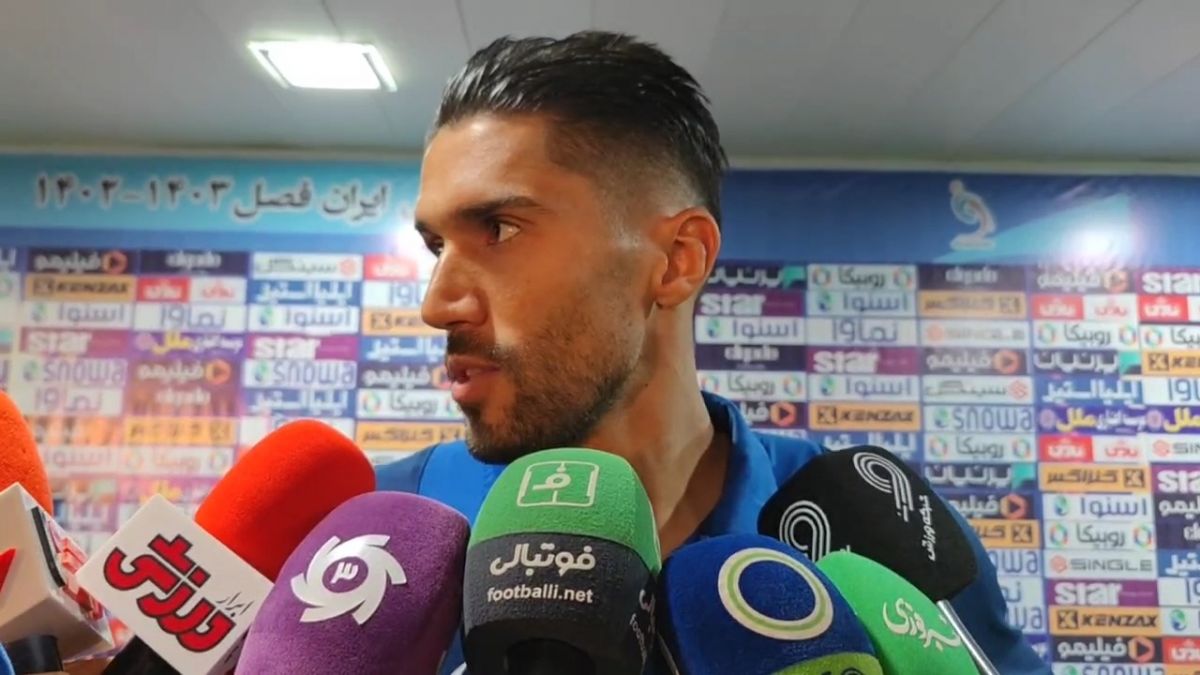 اختصاصی/ مصاحبه سید حسین حسینی پس از برتری استقلال مقابل گل گهر