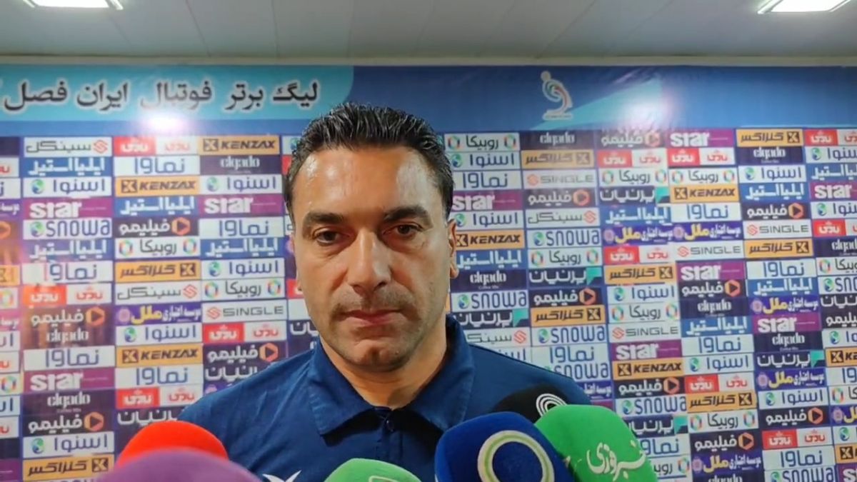اختصاصی/ مصاحبه کیانوش رحمتی مربی استقلال پس از برتری مقابل گل گهر