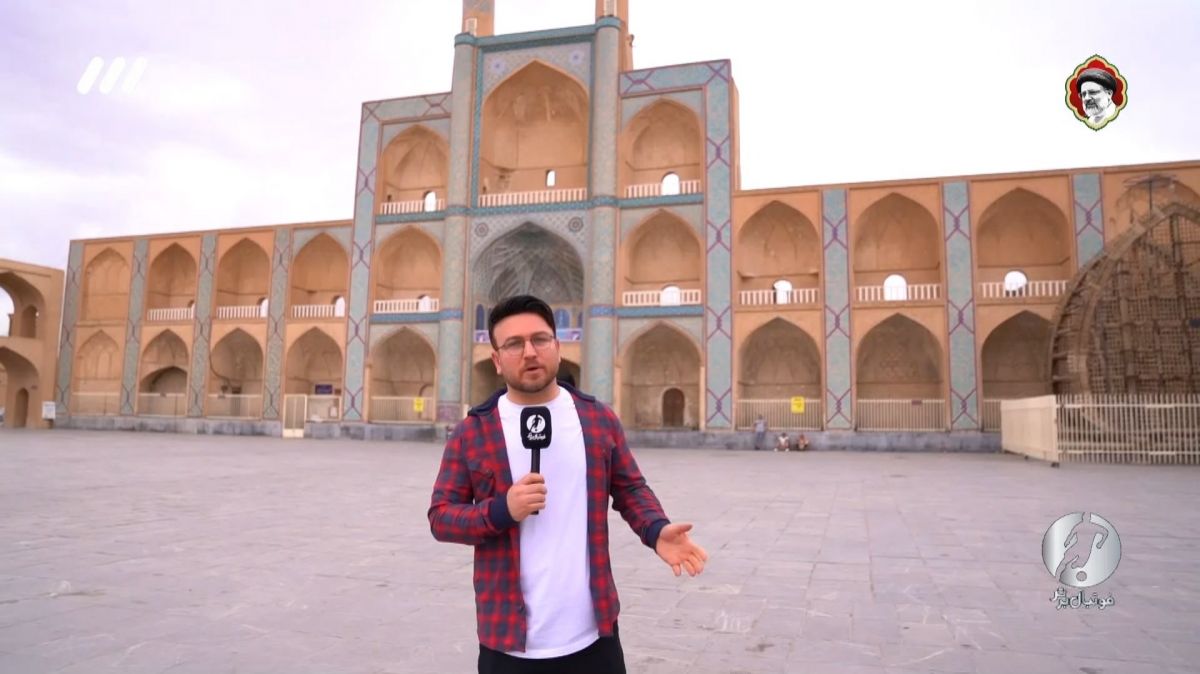 فوتبال برتر/ مستند جذاب از یزد به بهانه حضور قریب الوقوع چادرملو در لیگ برتر