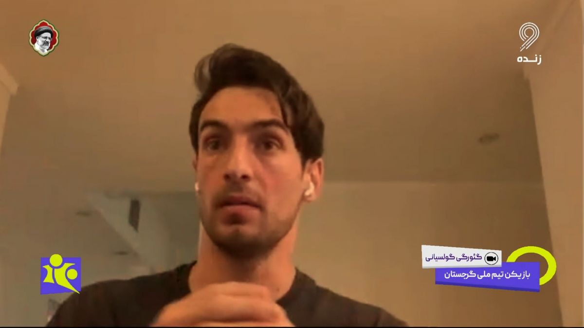 فوتبال 120/ گولسیانی: نماینده پرسپولیس و ایران در یورو 2024 هستم