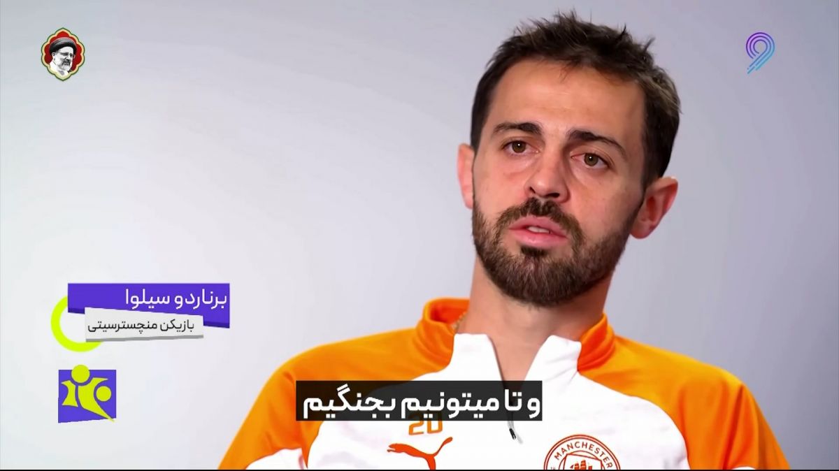 فوتبال 120/ نگاه ویژه به دربی منچستر در فینال جام حذفی انگلیس