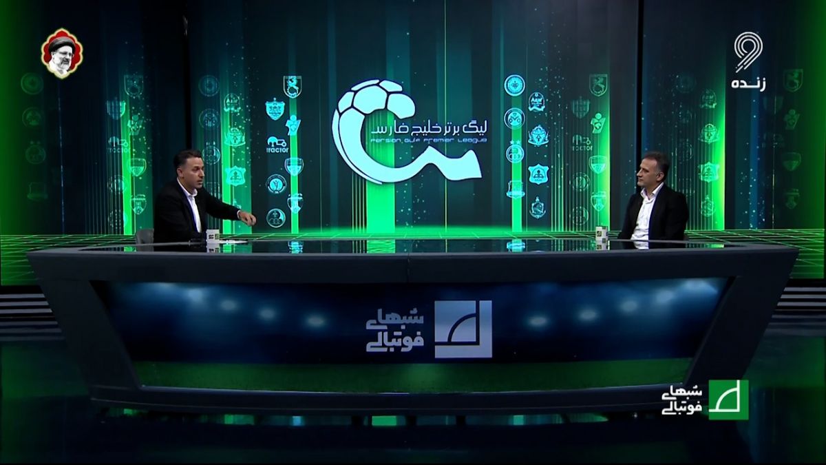 شبهای فوتبالی/ خورشیدی: برای دربی چهار میلیون دریافتی داشتم که به دلیل مصدومیت ۹ میلیون تومان خرج درمانی که داشتم شد.