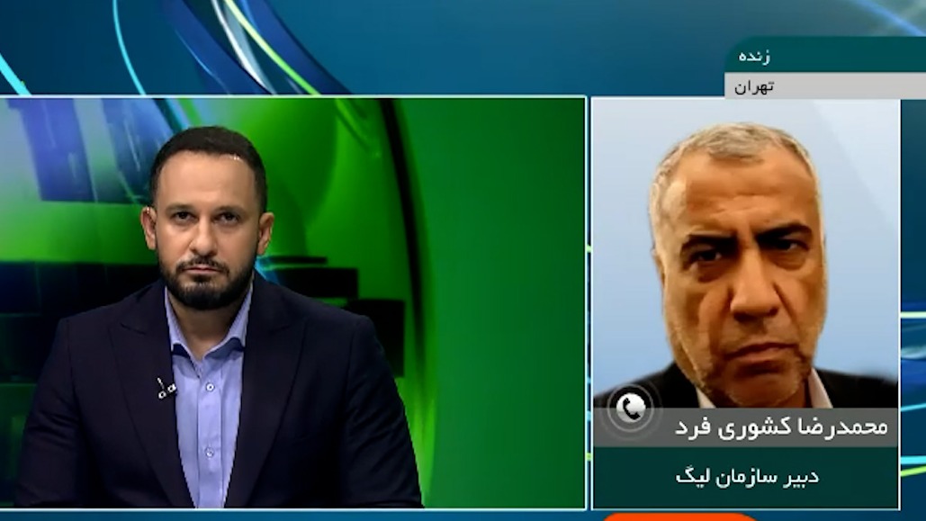 مجله فوتبال/ صحبت‌های محمدرضا کشوری فرد دبیر سازمان لیگ در خصوص شرایط برگزاری جشن قهرمانی لیگ فوتبالی | 
