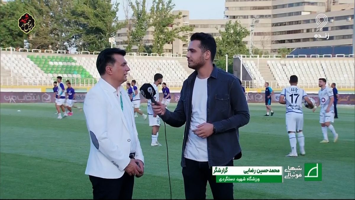 شبهای فوتبالی/ صحبت های داوود رفعتی ناظر ویژه دیدار پیکان - استقلال