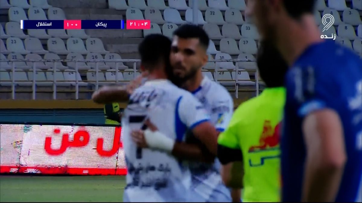 گل اول استقلال به پیکان (مهرداد محمدی)